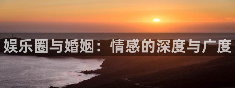 杏鑫娱乐