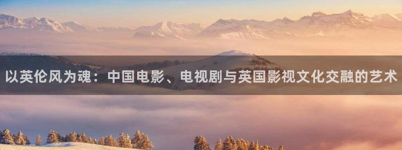 杏鑫娱乐