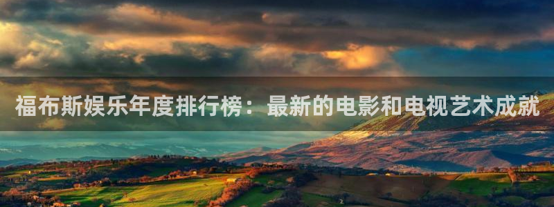 杏鑫娱乐