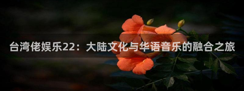 杏鑫娱乐