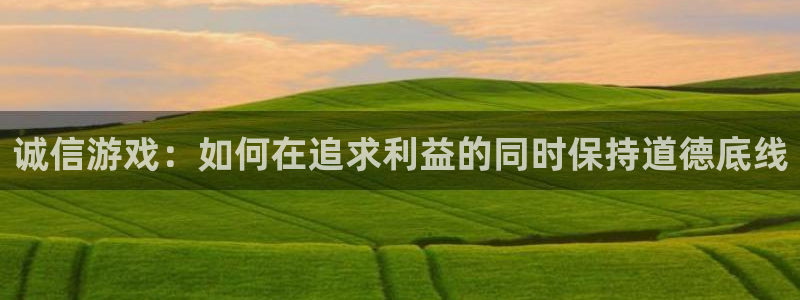 杏鑫娱乐